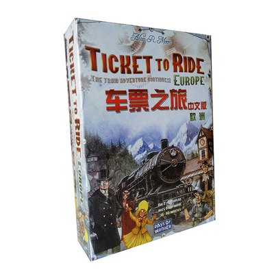 桌面游戏扑克 桌游玩具批发 车票之旅中文铁老大欧洲版|ru