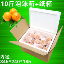 10�ﺣ�r��ĭ��ˮ�����f��ĭ���b����������ӱ��ط������r��ĭ��