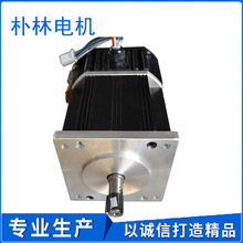 ��ˢֱ�������������  ����ֱ�����ٵ�� ������ר�õ��