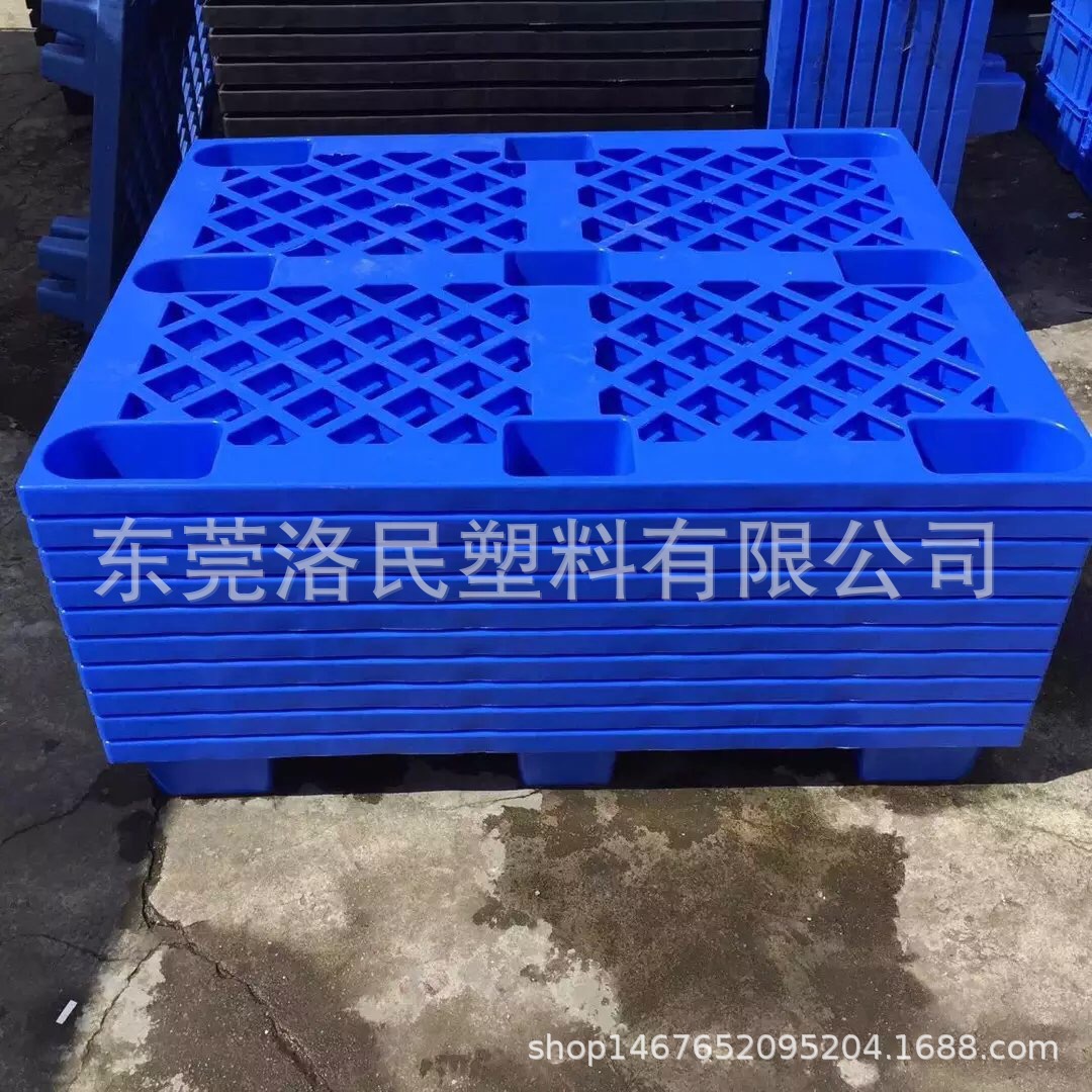 深圳轻型网格九脚卡板 黑色一次性PP料塑胶垫板 叉车卡板1210托盘