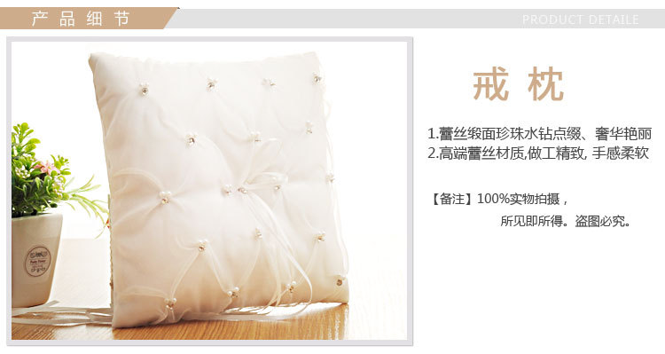欧美新款蝴蝶结戒枕 新娘婚礼方形水钻戒指托婚礼婚庆用品批发详情图4