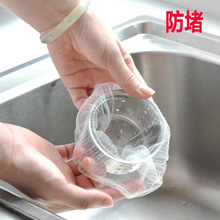 100ֻ30ֻˮ���^�V�W �N��ˮ����ˮ�ڷ������^�V�W