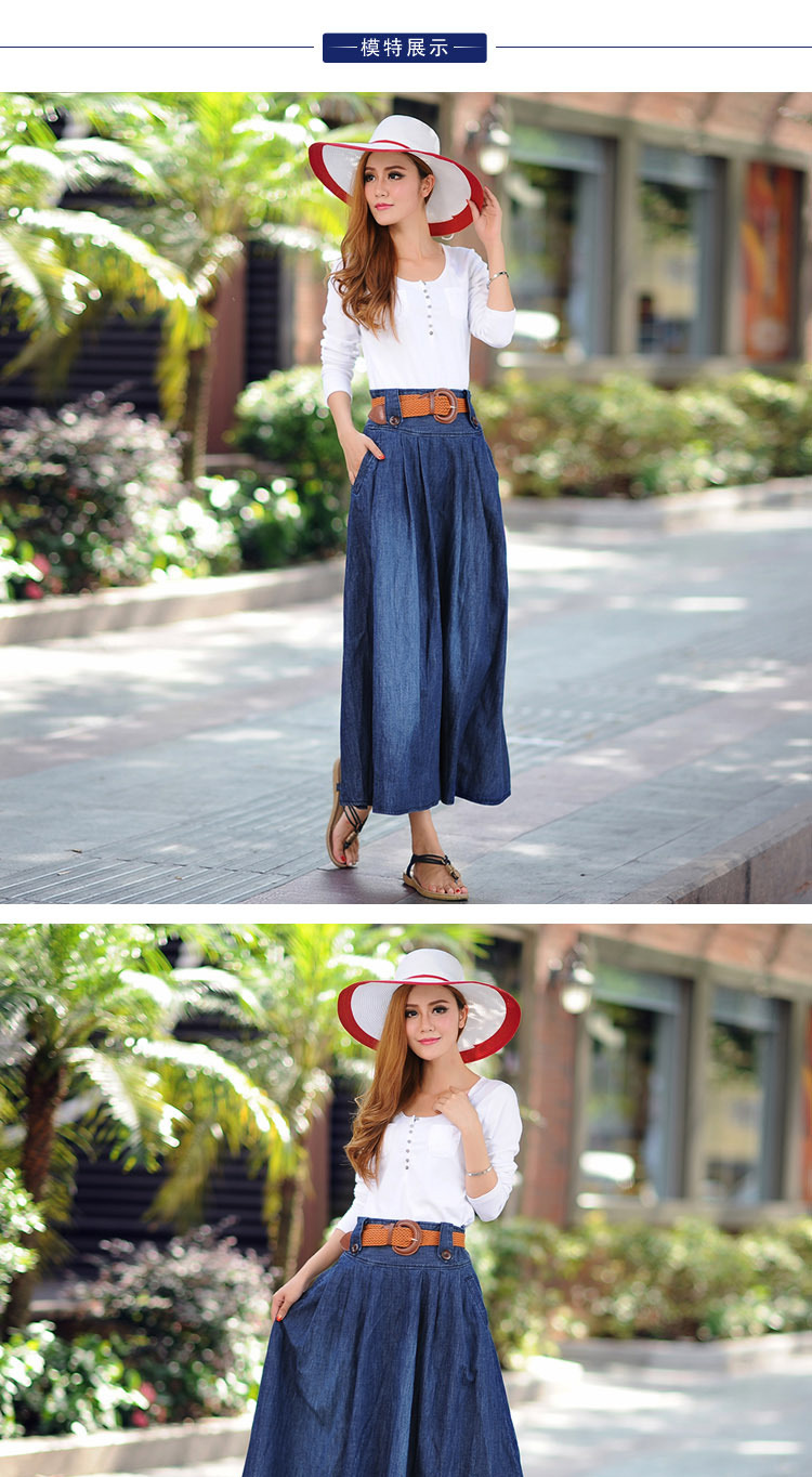 autumn plus size denim long skirt   NSDT9084