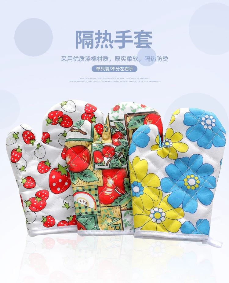 Gloves, protective gear, wholesale, anti-scald