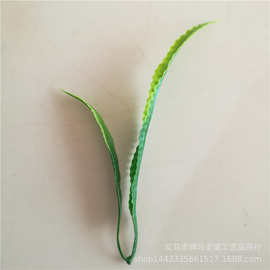 仿真植物塑料水草配件 16厘米两片春草 草坪草 仿真花装饰小草