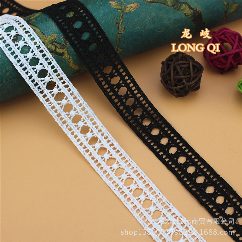 服装饰品辅料花边 牛奶丝水溶花边 刺绣花边条码 织带蕾丝女装花