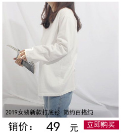 Gilet femme en Mélange de coton - Ref 3318318 Image 11