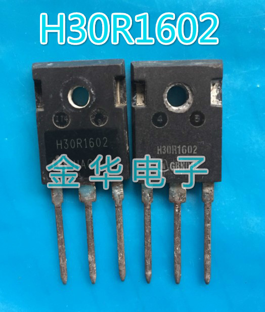 H30R1602    现货