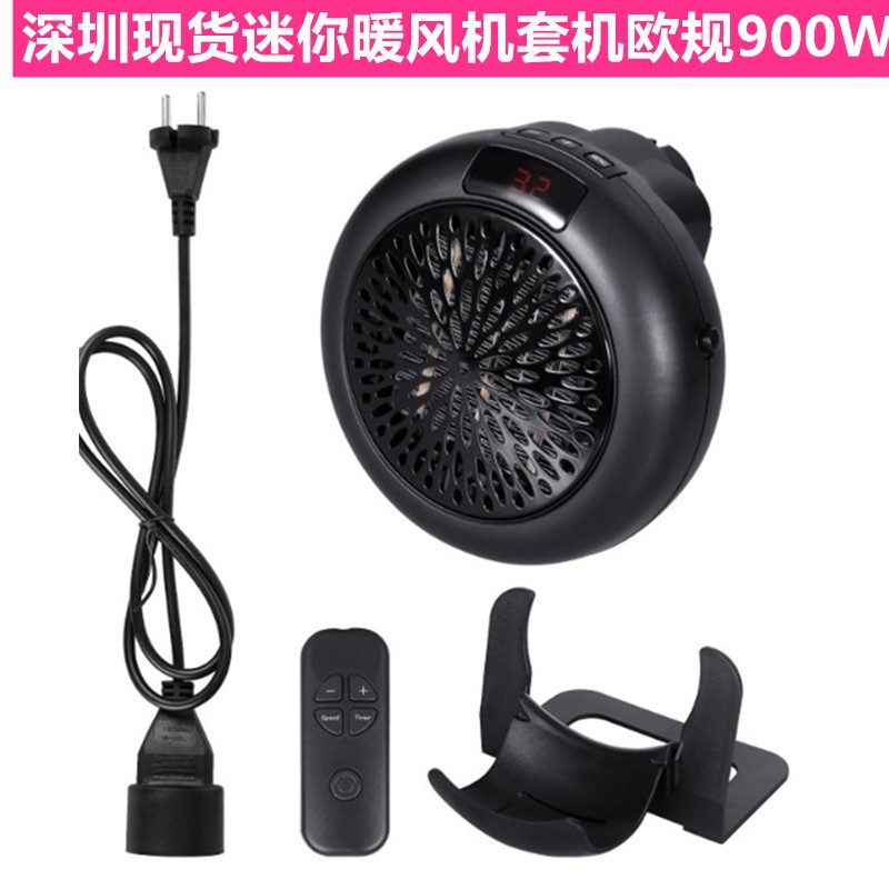 抖音同款Wonder Heater迷你暖风机小型加热器家用取暖器办公暖炉|ru