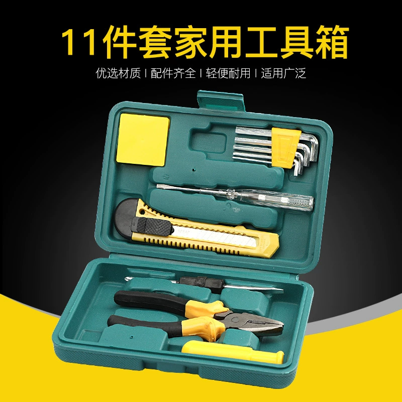 97 раз 11 шт набор отверток с двойной головкой аппаратный бытовой ручной набор инструментов интегральный Подарочный ящик для инструментов костюм