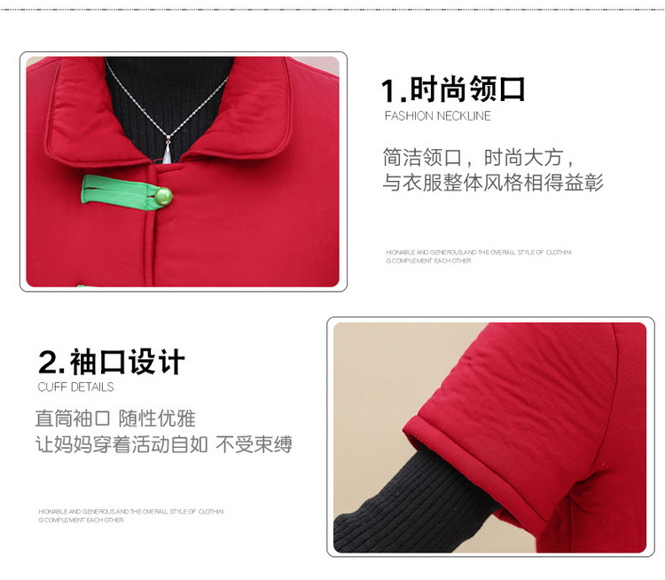 Gilet femme en Polyester - Ref 3317534 Image 12