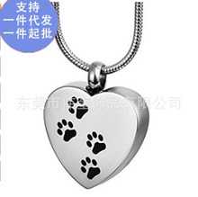 wish�������˳����Ź�ë����ɫ��ӡ���ιǻҺ������ɴ������׹
