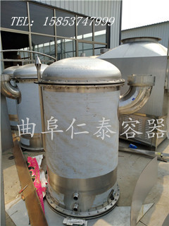 IMG_20170531_084522_副本_副本