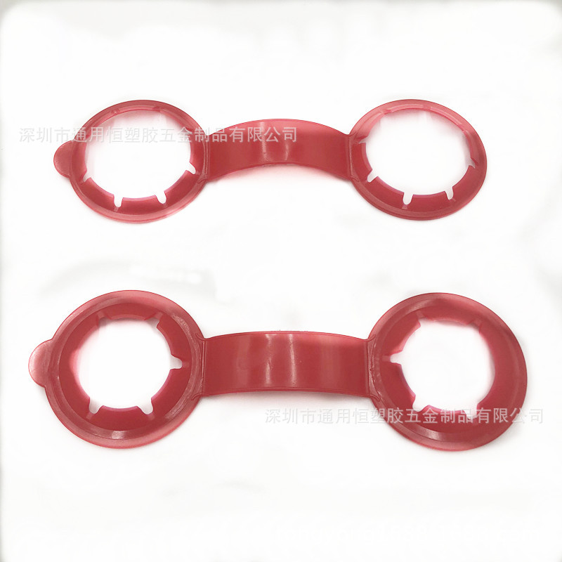 厂家批发彩色瓶子提手塑料提手塑胶提手纸箱提手油桶提手饮料拎手