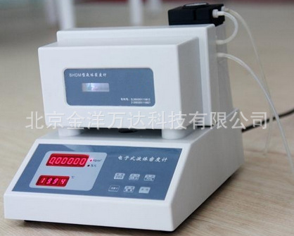 电子式液体密度计、U型管式密度计厂家直销 型号:JY-BHDM-YM05