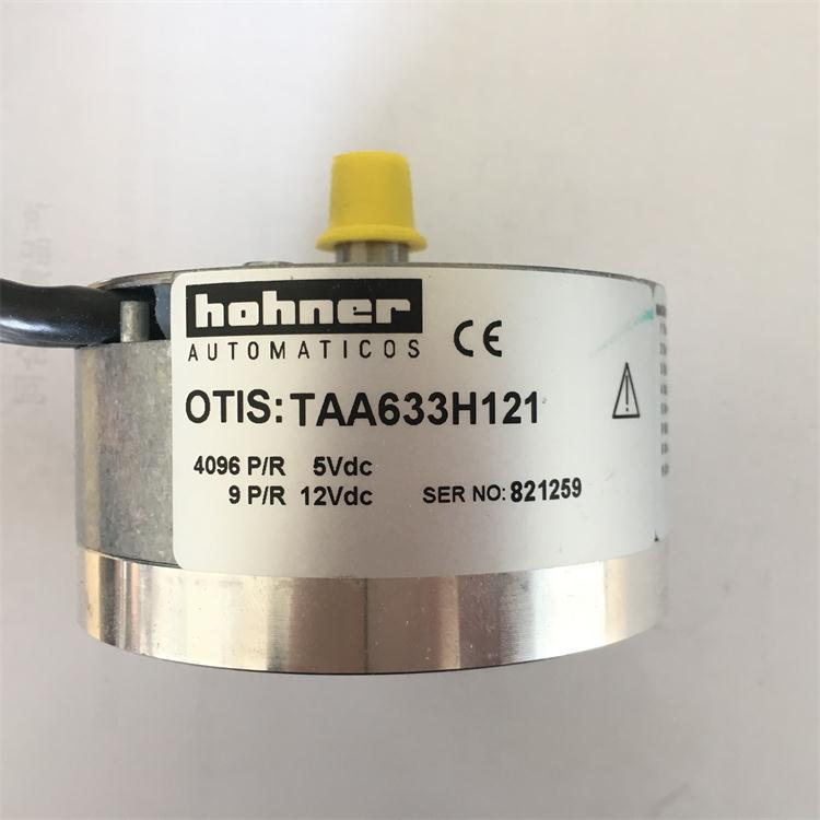 OTIS奥的斯电梯主机编码器TAA633H121 原装全新现货