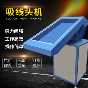 ȫ�Ԅ������^�C ��ë�C�����b���Ь������Ʒ�� ˢë�Cֱ�p�x�C