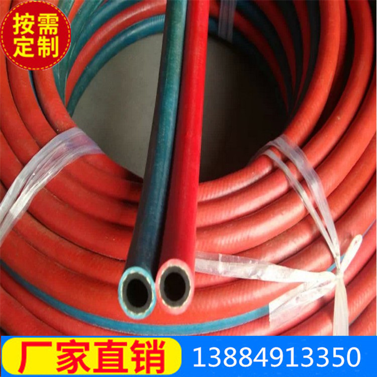 内径10mm双色连体橡胶管 高压氧气乙炔带 光面条纹面空气软管