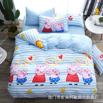 《裸睡佳品》新款印花水洗棉四件套床上用品床单被套微商一件代发|ru
