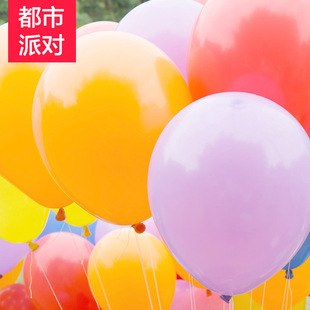 �A������_�I������Y��c�b������Ɍ��鷿���Ã�ͯ�������l