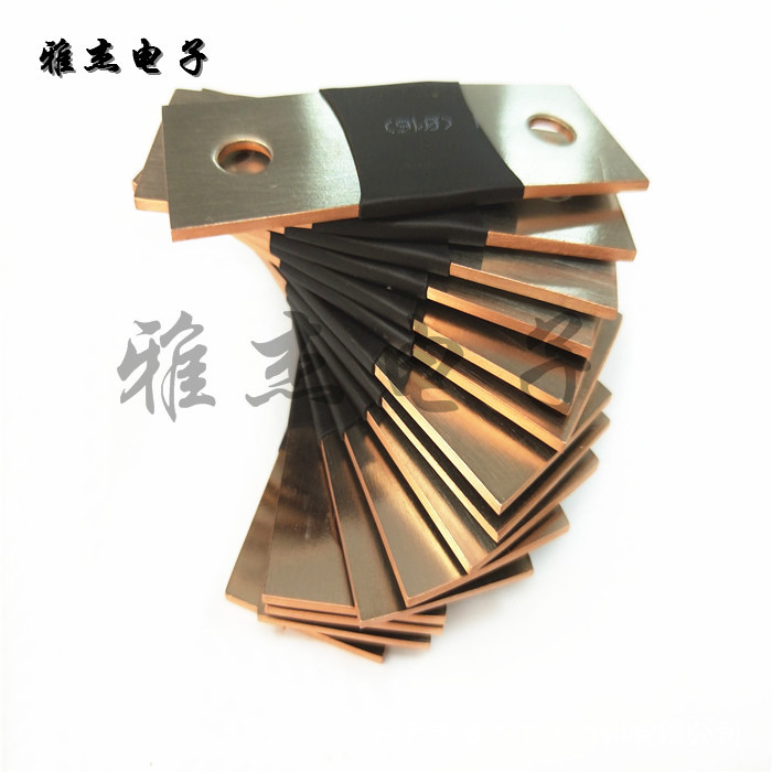 铜箔软连接 新能源锂电池连接片 铜软连接 铝软连接 软铜排