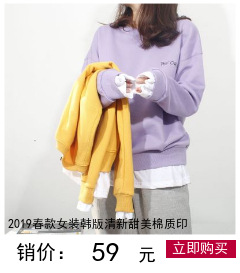 Gilet femme en Mélange de coton - Ref 3318318 Image 13