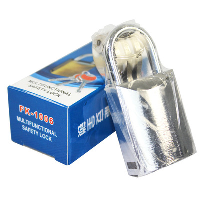 Withdrawal box Transport cassette blockade Anti-counterfeit lock secrecy Alloy lock core Administration wholesale