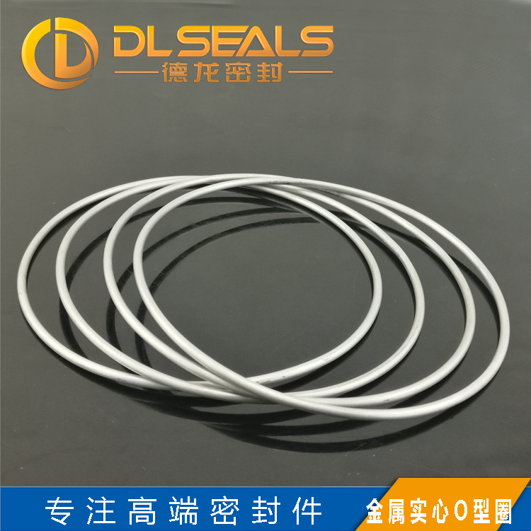 DLSEALS供应优质镀银镀锌异形铝合金密封圈金属实心O型圈阀门专用