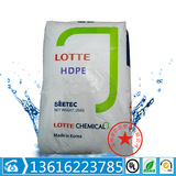 HDPE Lotte Chemical FL7000 ПАКЦИОННА
