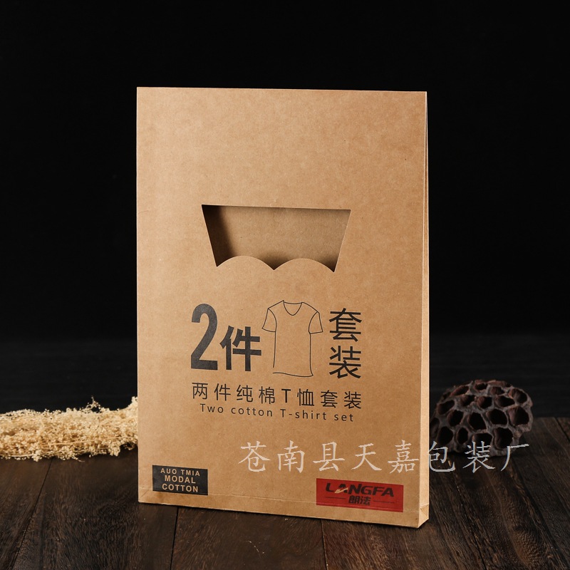 印刷定制a4档案文件袋印刷牛皮纸资料袋档案袋定做批发|ms