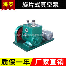 ��Ƭʽ��ձ���ձ����l�;S��2X-42X-82X-152X-302X-70��ձ�