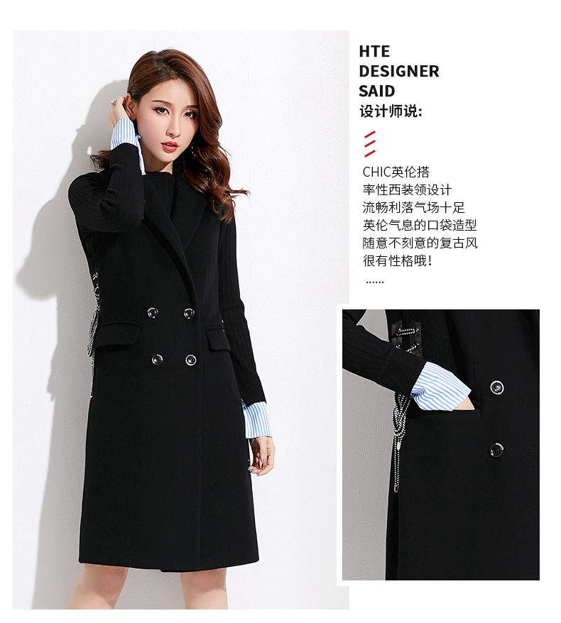 Gilet femme - Ref 3317503 Image 7