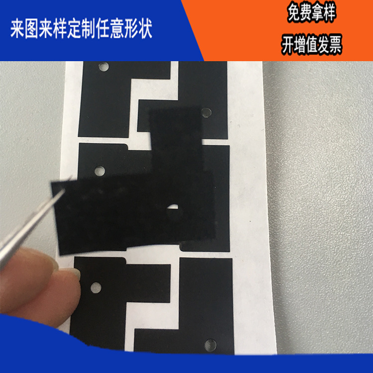 רҵ���ƺ�ɫ����PVC���汳����Դ��������ԵƬ�������Ž���׼ʱ