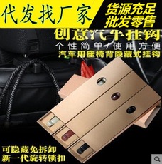 Car trailer rope steel wire car strong traction rope pull rope 4 M 5 T trailer belt thickened off-road binding belt