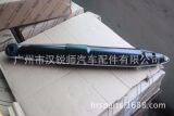 48530-69117 подходит для левого и правого амортизатора амортизатора дорожного крейсера LC100 Lexus LX470