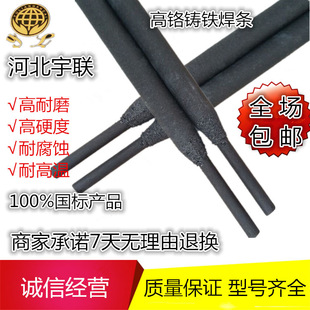����?D437�Ѻ����l��ĥ���l���t�T�F�Ͻ𺸗l3.2/4.0/5.0���]