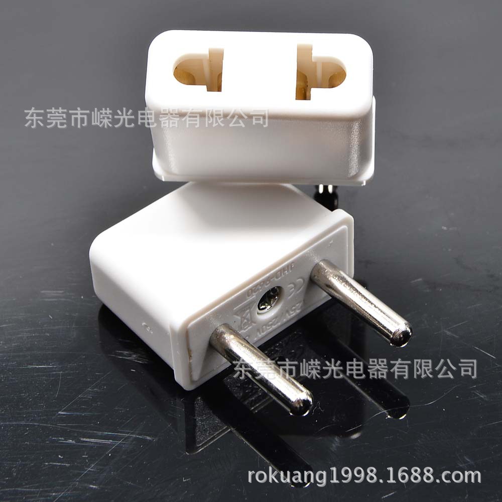 9620 4.0/4.8MM插头实心圆脚美规极性插座欧式圆柱形插脚欧转美