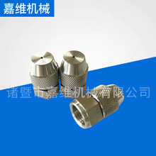 2�փ������P䓇��F�h�F�ڇ��쇊�^ ���ؼӝ����F�~���{�F�����^