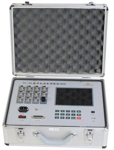 通风机综合测试仪/ 通风机检测仪 型号：HA-TF-3