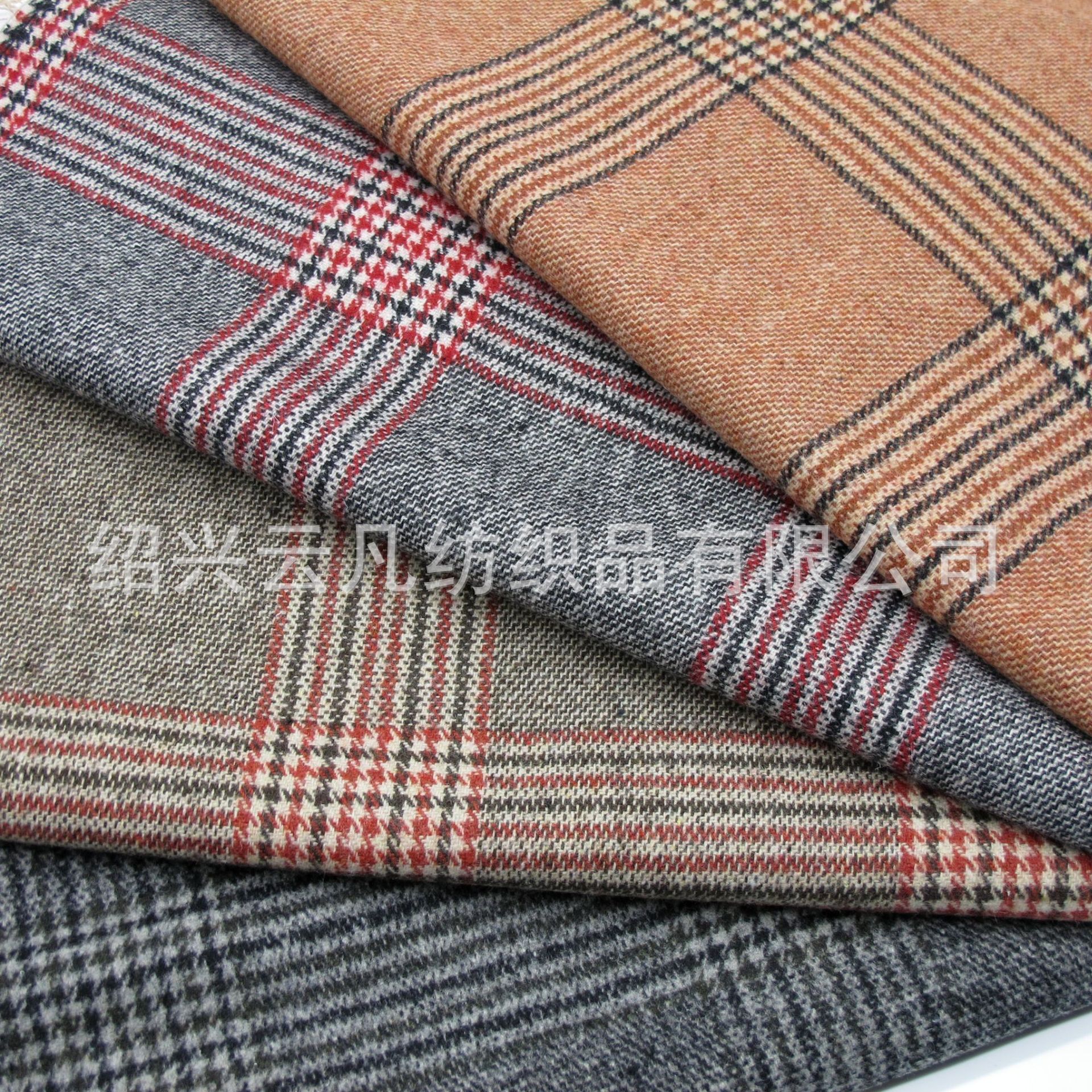 现货 彩条羊毛格子 540克含毛大衣呢料绒面梭织女装面料