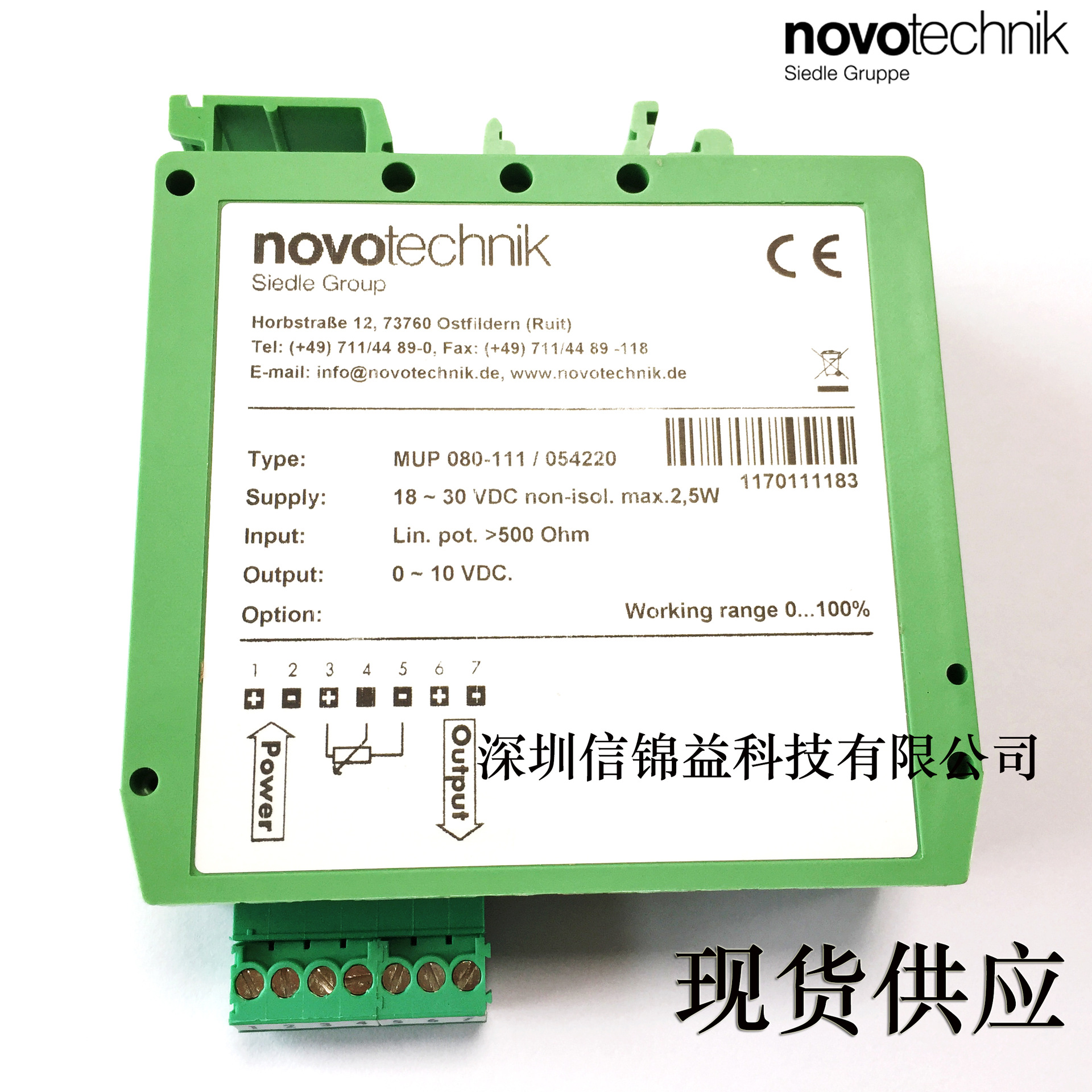 NOVOtechnik信號(hào)轉(zhuǎn)換器MUP080-111
