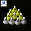 direct deal pa12 UV Strengthen High temperature resistance wear-resisting Electric conduction nylon Plastic materials