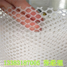 ��ˮ̎�팣�� �^�V���o���� ��ɫ���z�W ���ϰ�W �W�� ���| �Rȫ