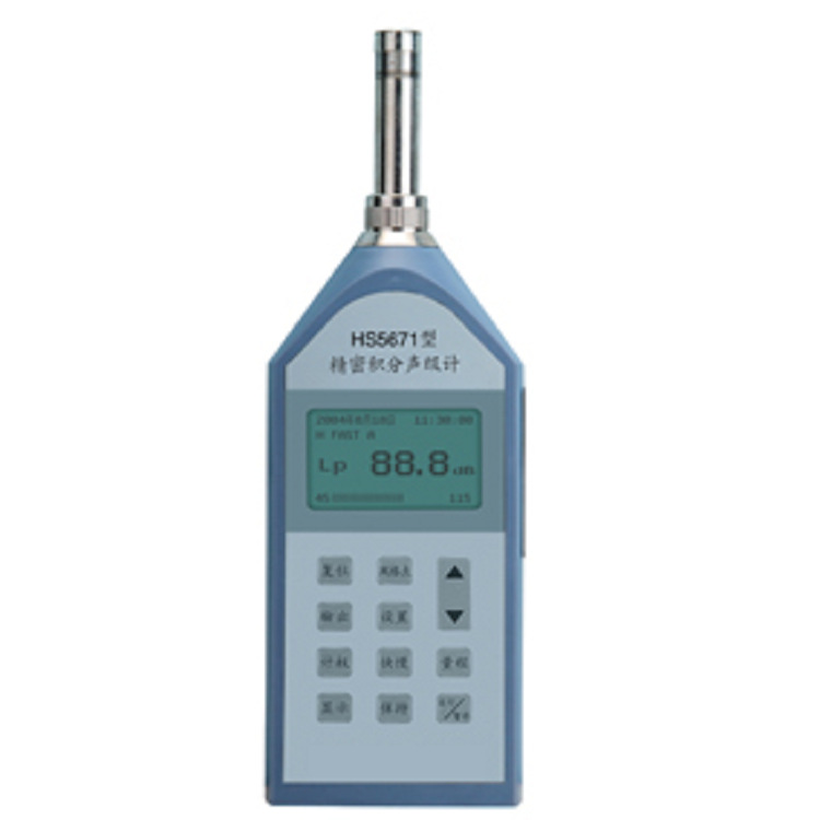 HS5671�;��ܻ��������ƣ�HS5671���ܻ��������ƣ�HS5671������