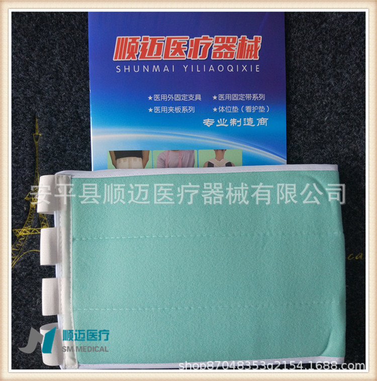 医疗器械IMG_20180703_113037.jpg