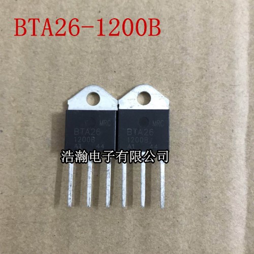 现货 BTA26-1200B TO-218 双向可控硅  直拍 量大价谈