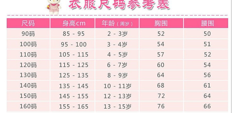 MA33FT02N~$HGAXJMGN{5~P