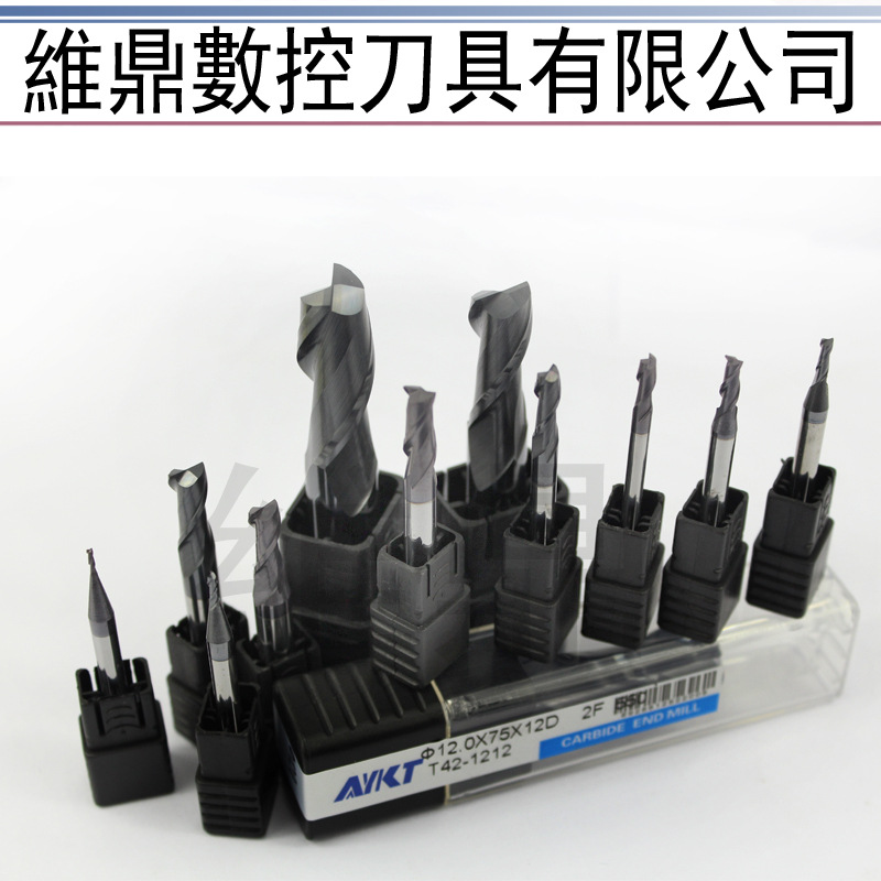台湾春保原生材料AYKT55度 不锈钢2刃加长钨钢立铣刀1-20MMX150