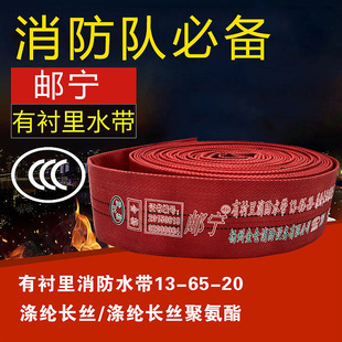 �]���Ƽtɫ����ˮ�� 13-65-20�߉��۰���ˮ�� 13��65�tɫ��ɫˮ��