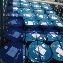 �ӵ�ʿCALTEX Regao R  O 32 46 68 100�l늏S��݆�C���I͸ƽ��